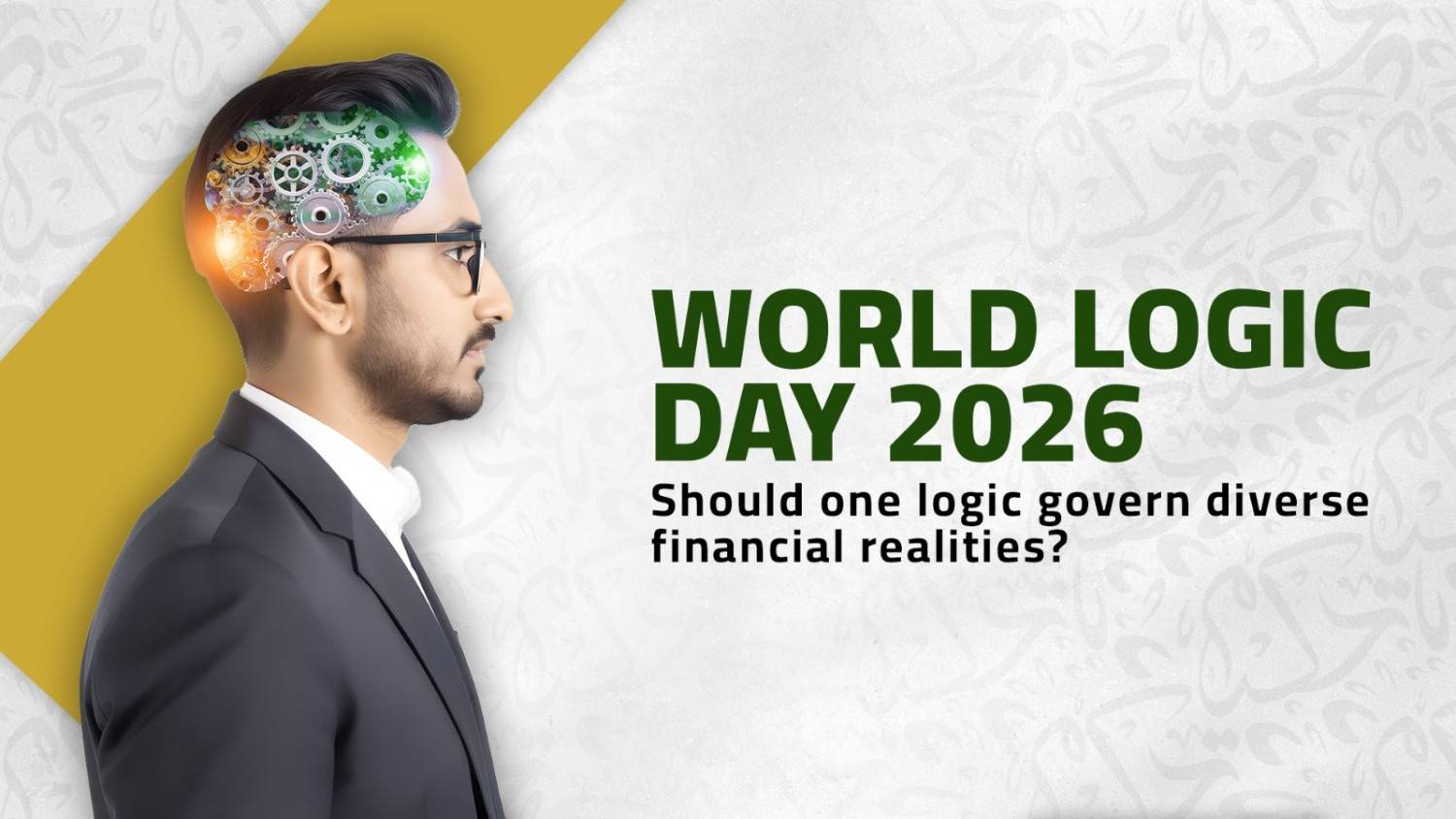 World Logic Day 2026 Image